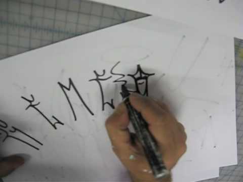 Os Gemeos 2-Sao Paulo, Brasil