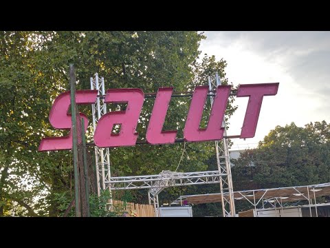 HAQIMO - "SAHAB DE LA SOUL ET DE LA FUNK" À LA RUMBLE PARTY À PORTE DE LA CHAPELLE (PARIS)