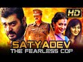 Satyadev The Fearless Cop (Ajith's Birthday Spl) Hindi Dubbed Movie | Ajith Kumar, Trisha, Anushka