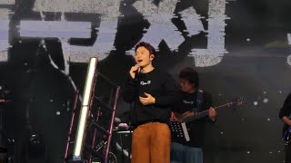 Download lagu Ryan.B - No Reason livehouse in Hangzhou 2025 永彬Ryan.B  - 沒有理由 杭州巡演现场live版 이유 없은 mp3