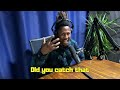 COAST CONTRA SPEECHLESS FREESTYLE