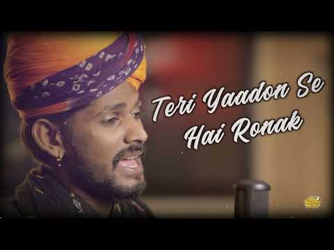 Maujood Hai Lofi Mix Devashish Korani | Himesh Ke Dil Se The Album |Himesh Reshammiya | Sawai Bhatt|
