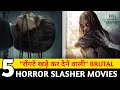 Top 5 Horror Movies In Hindi Dubbed Scariest Horror Movies In Hindi Horror Thriller Movies