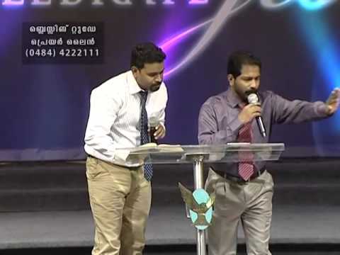 Blessing Today 784 (29 Jan 2014)