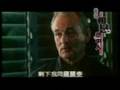 Broken Flowers 