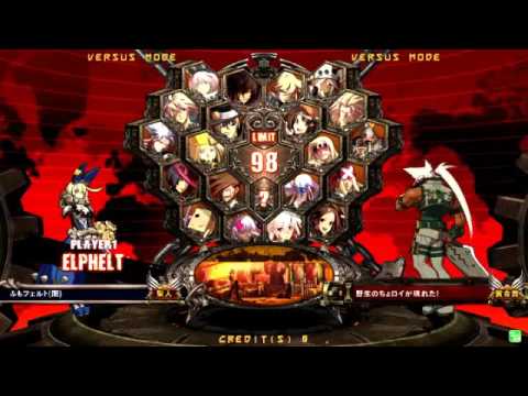 2016/1/21 GGXrdR Mikado stream - Fumo(EL) matches