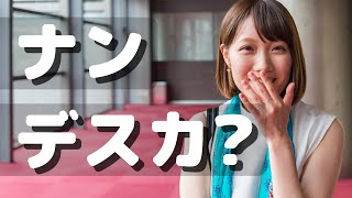 このこちょ遊び･･･なんですかコレ????? -TK-【永野春奈 (Mei Kawaguchi)】
