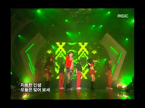 Jang Woo-hyuk - Flip Reverse, 장우혁 - 플립 리버스, Music Core 20051203