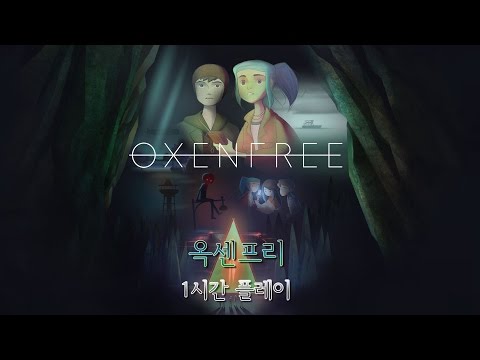 oxenfree steam discount oxenfree steam discount