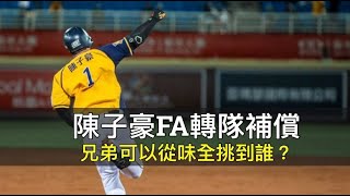 Re: [閒聊] 史丹利