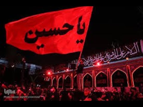 1st night of Muharram (1444) 2022 - English lecture by Sheikh Ayub Rashid