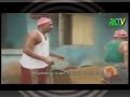Akidi Nollywood Movie