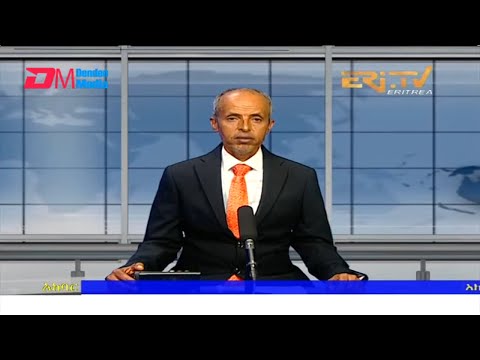 News in Tigre for May 14, 2022 - ERi-TV, Eritrea