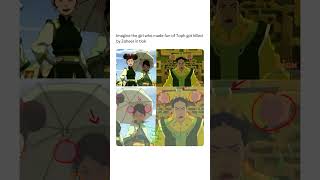 Earth Queen Theory