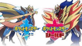【ポケモン 剣盾】まったりランクバトル【ソード シールド】