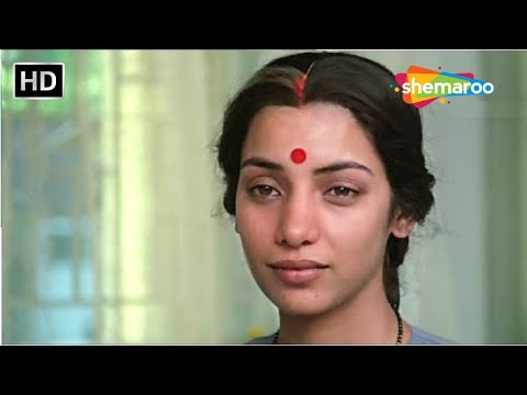 Rajesh Khanna और Shabana Azmi की सुपरहिट फिल्म - Avtaar - Rajesh Khanna, Shabana Azmi - HD