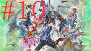 《周回できる》「サガ エメラルド ビヨンド」《喜び》#ネタバレあり