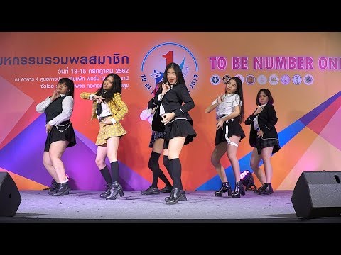 190713 Gimini cover EVERGLOW - Bon Bon Chocolat @ TO BE NUMBER ONE 2019