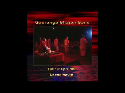 Sri Brahma Samhita - Gauranga Bhajan Band - HH Krishna Kshetra Swami - 1989