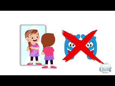 MADRASA - Allah is al Aleem - B4