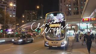 Yogee New Waves / Climax Night (HK fan version)