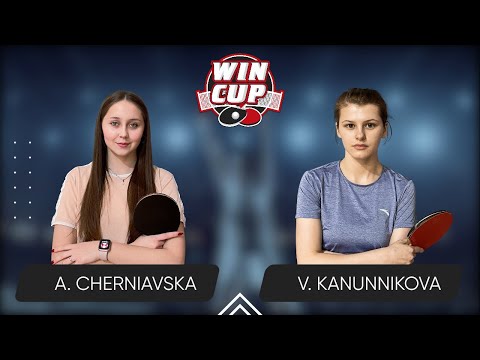 14:45 Alina Cherniavska - Vasylysa Kanunnikova West 4 WIN CUP 13.11.2023 | TABLE TENNIS WINCUP