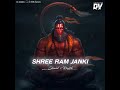 Shree Ram Janki Baithe Hai Mere Sine Me Lofi Slowed Reverb Lakhbir Singh Lakkha Bhakti Sagar