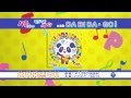 パブー モジーズ モジーズ YOU 主題歌　CMスポット