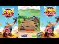 รับสปินฟรี coin master