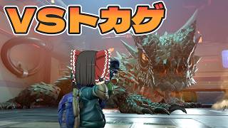 【Grounded2】VSトカゲ　虫嫌い含む三人で虫の世界で大暴れなグラウンデッド2実況part17【ゆっくり実況】【ボイスロイド実況】
