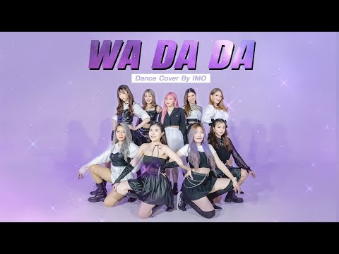 Kep1er 케플러 ‘WA DA DA’ | Cover by IMO From THAILAND