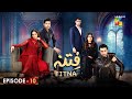 Fitna - Episode 10 [ Sukaina Khan & Omer Shahzad ] - 24th September 2023 - HUM TV