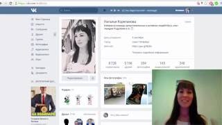 Тебя Не Поддерживают в Бизнесе близкие?