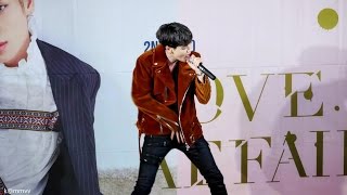 170302 나고야 니엘 NIEL 날 울리지마 Love Affair