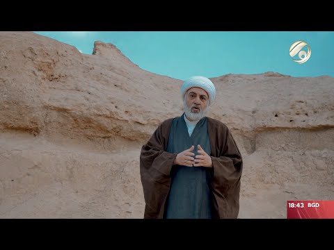 شاهد بالفيديو.. حديث الروح مع سماحة الشيخ فرحان الساعدي - المهدي (عج) | 2024/3/21
