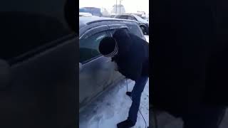 How to open frozen car locks without using key