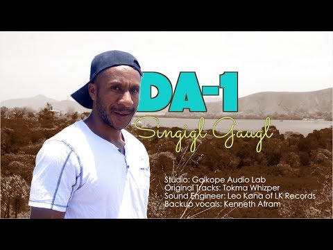 DA1   Broadband High