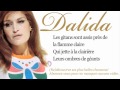 Dalida - Les gitans - Paroles (Lyrics) 