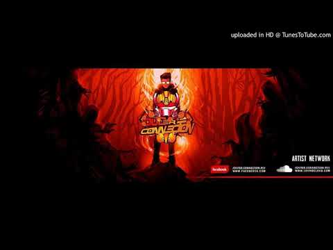 Outer Connection - What Are U Fcking Smoke