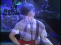 Tears For Fears - Start Of The Breakdown (Switch)