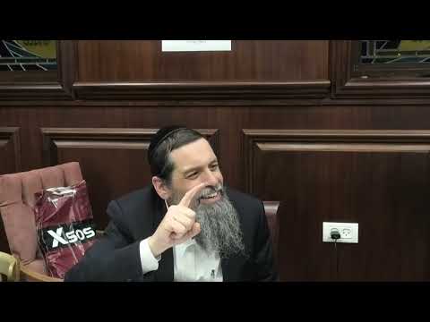 הרב בניהו עטיה - מבוא שערים - שיעור מס' 273 - דף מג ע"ג ע"ד - לידת המוחין