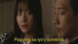 Di Mapaliwanag (My Lovely Girl ost) - Morissette Amon