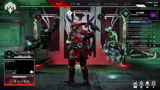 APEX