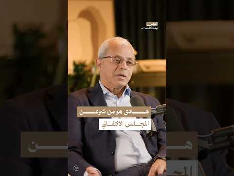 Yemeni Windows Media