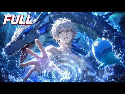 魔物チェックイン進化システムを解放！深海の竜となり無限進化せよ！