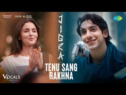 Tenu Sang Rakhna — watch video