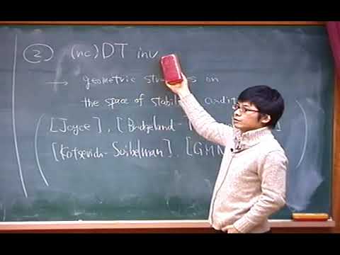 Kentaro Nagao (RIMS, Kyoto Uni.) / Donaldson-Thomas theory and cluster transformations