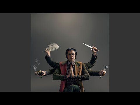 Lo Siento - Brooks Nielsen