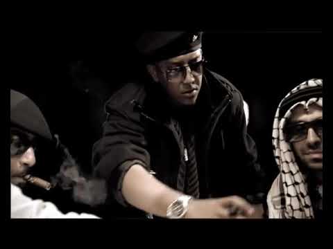 MC Amin - The General | ام سي أمين - الجنرال (Official Music Video 2009)