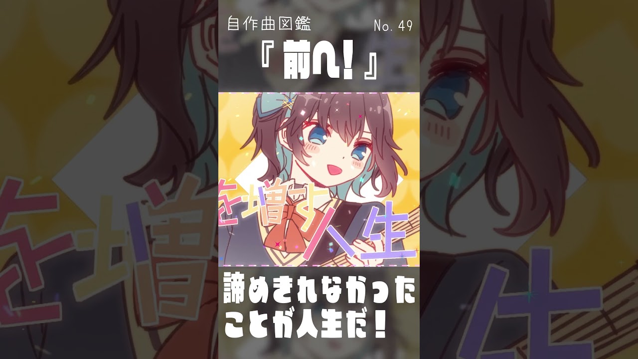 ボカロでゴスペル出来るってマジか【自作ボカロ曲紹介】 #VOCALOID #osterproject